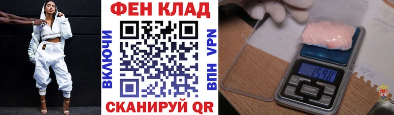Amphetamine VHQ  сколько стоит  Отрадный 