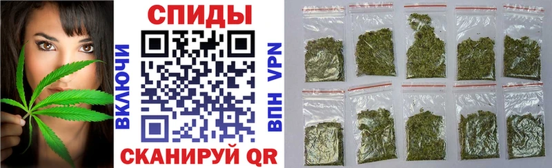 купить закладку  гидра зеркало  дарк нет телеграм  Отрадный  Бутират оксана 