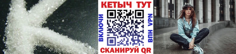 KRAKEN ONION  хочу наркоту  Отрадный  КЕТАМИН ketamine 