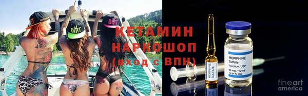 бутират Абаза