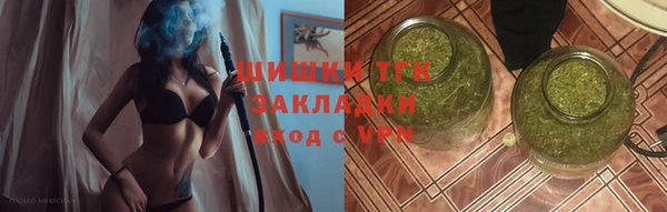 скорость mdpv Абдулино