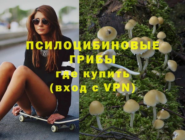 скорость mdpv Абдулино