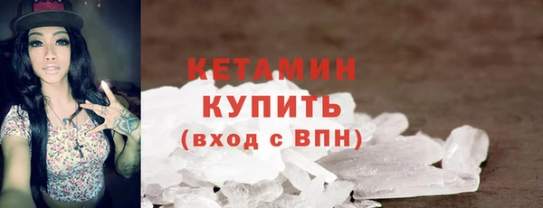 скорость mdpv Абдулино