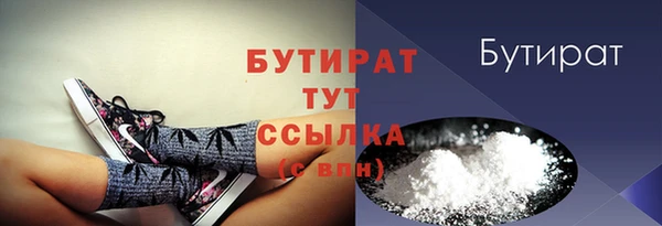 скорость mdpv Абдулино