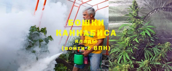 амфетамин Алексеевка
