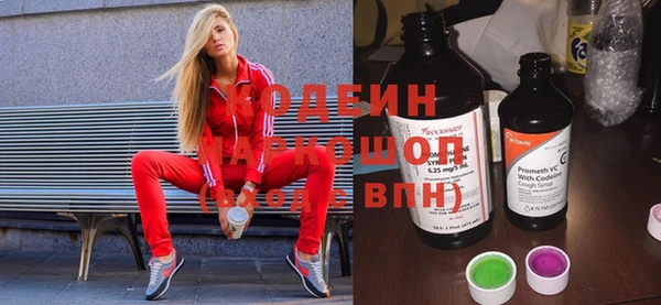 скорость mdpv Абдулино