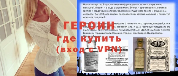 скорость mdpv Абдулино