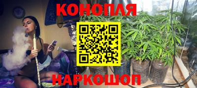 2c-b Шебекино