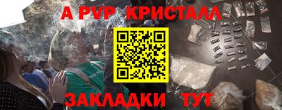 2c-b Шебекино
