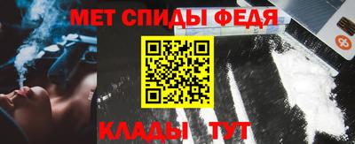2c-b Шебекино