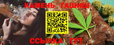 2c-b Шебекино